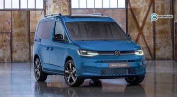 2022 Volkswagen Caddy Fiyat Listesi ve Teknik Özellikleri