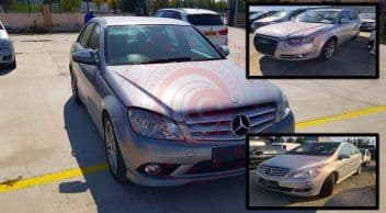 Gümrükte Satışa Çıkarılan İkinci El Otomobiller